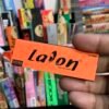 Lalon - Rice 1 1/4 Size Rolling Paper